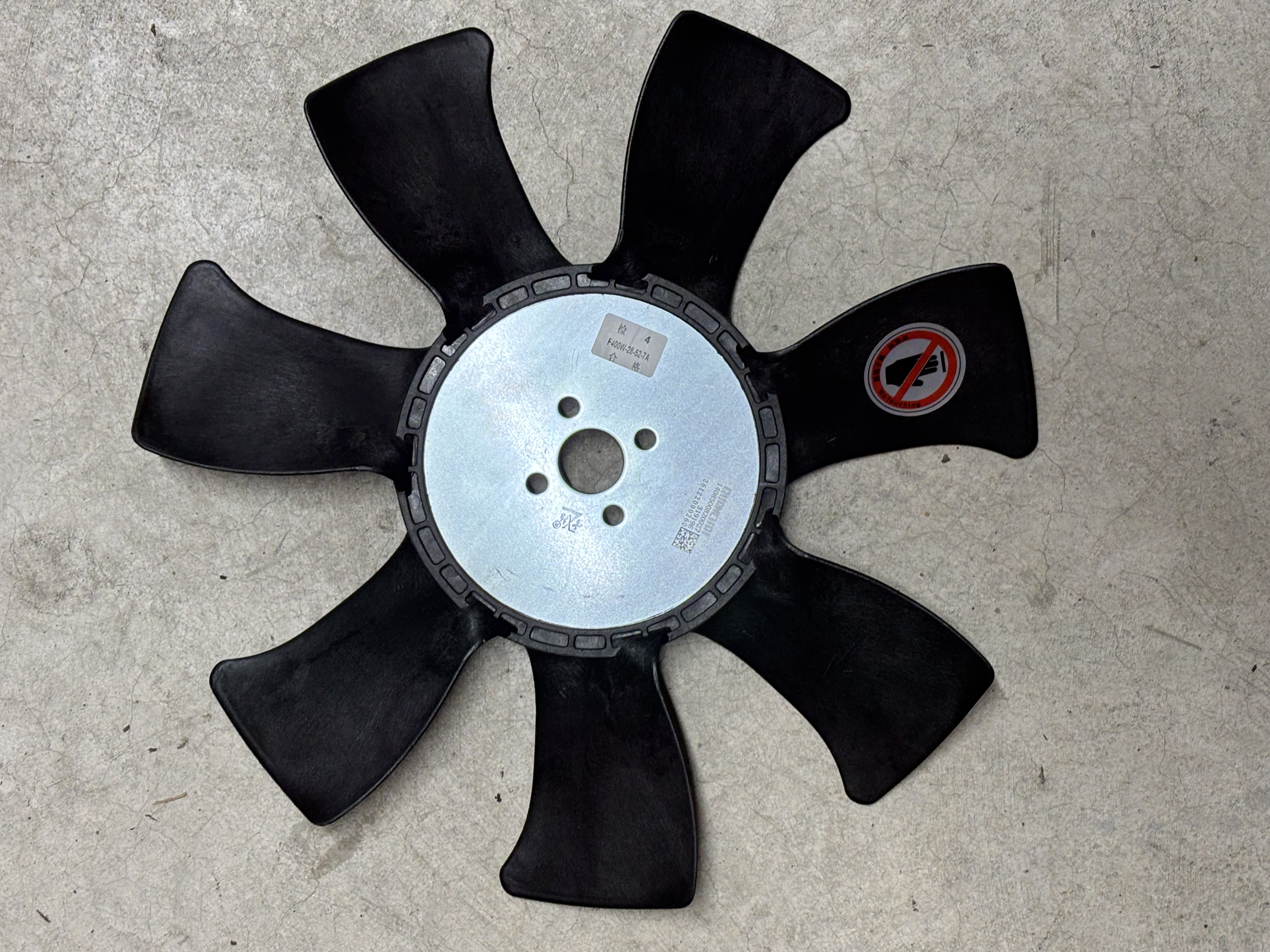 FAN RADIATOR BAOLI KB35-L3