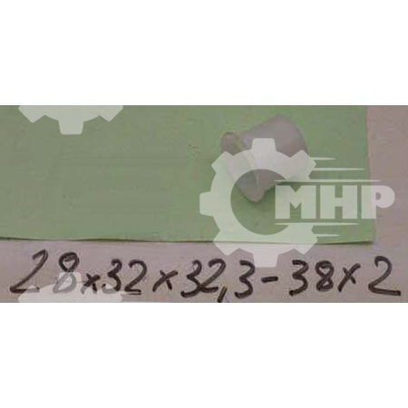 BRAKE PEDAL SHAFT BEARING NISSAN FGJ02 LSF-0014545