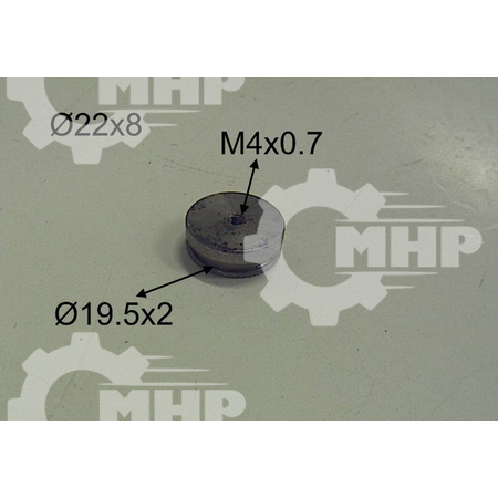 bobcat metal plug 6912135