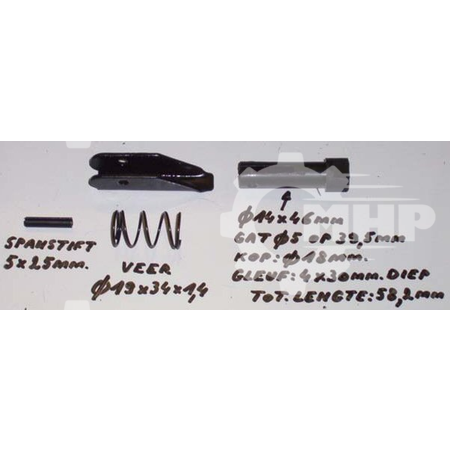 FORK LATCH KIT  LSF-0015342
